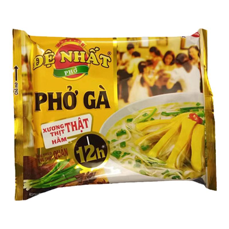 整箱越南河粉65gx30pho速食