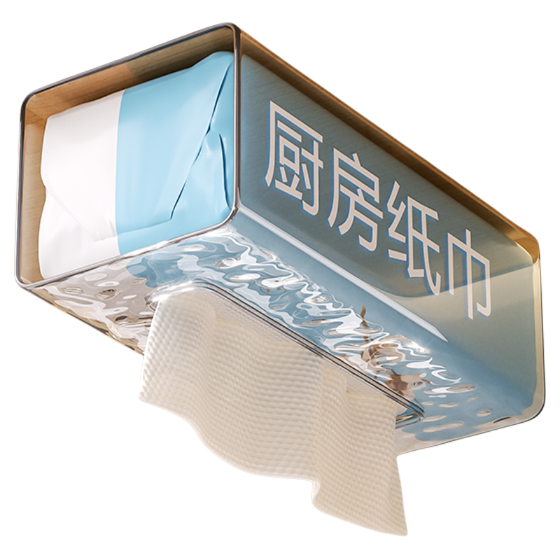 整理师推荐厨房纸巾盒壁挂倒挂式厨房用抽纸收纳盒洗脸巾收纳盒子