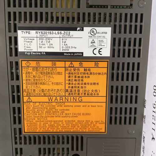 溢价-伺服驱动器RYS201S3-LSS-ZC2  200-2