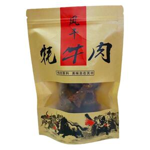 丽江雪山风干牦牛肉干五香辣牛四川西藏云南特产张飞内蒙平遥解馋