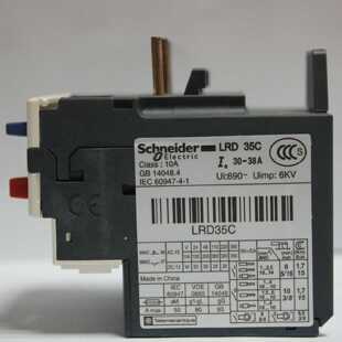 议价施耐德继电器LRD14C整定电流7-10A公司开店LR-D14C现货销售