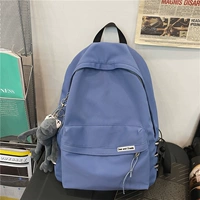 Синий [принесите подвеску лягушки]