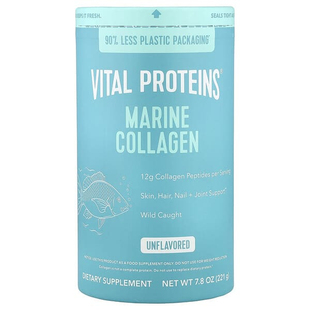 Vital Proteins海洋胶原蛋白多肽原味皮肤指甲氨基酸关节活力弹润