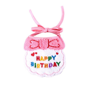 宠物猫咪狗狗派对生日帽围兜小狗口水兜口水巾比熊犬小猫帽子饰品