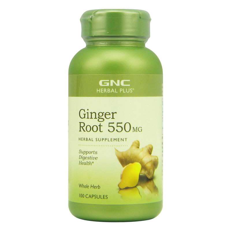 GNC生姜根精华胃寒胃胀气防晕车