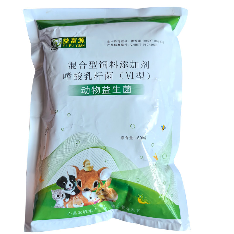 益富源动物益生菌养殖专用
