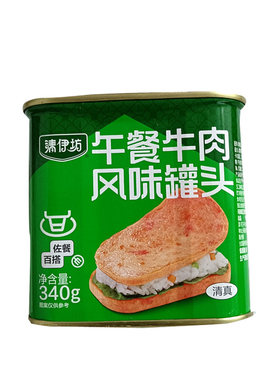 双汇清伊坊午餐牛肉风味罐头340g