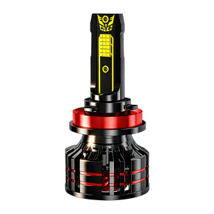 科浦仕汽车激光大灯H4远近一体强光h11灯泡9005聚光车灯h7led大灯