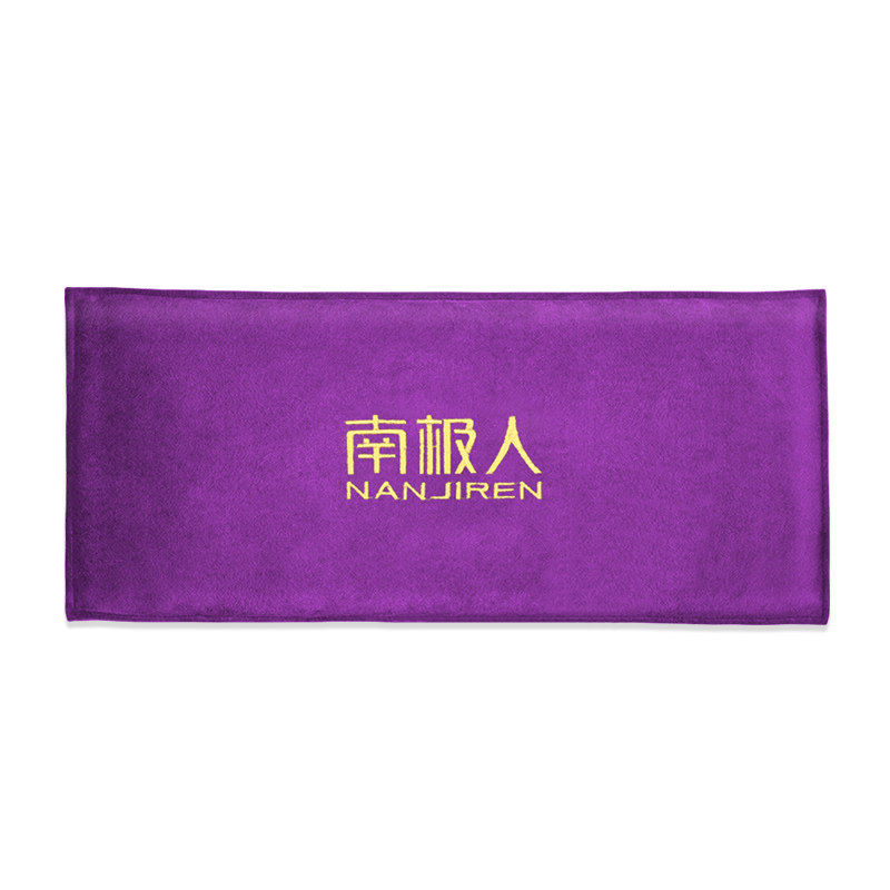 【祛湿驱寒】渤海盐袋医用热敷包