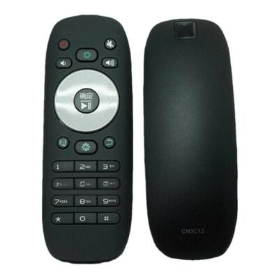 海信CN3B12液晶电视遥控器