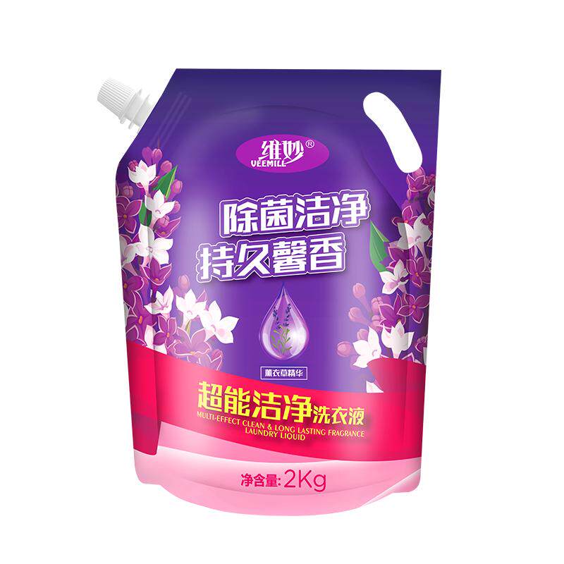 【店铺专享】维妙长效留香倍柔洁净清新洗衣液家庭装到手4斤/袋
