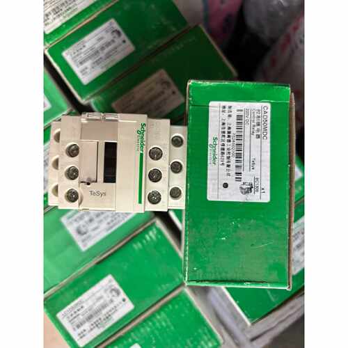 下单前咨询施耐德CAD50MDC控制继电器，