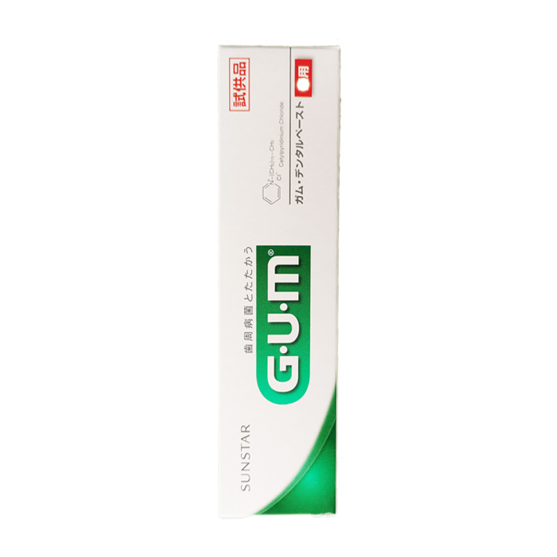日本进口全仕康gum22g牙刷