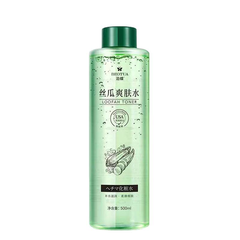 丝瓜爽肤水补水保湿500ml