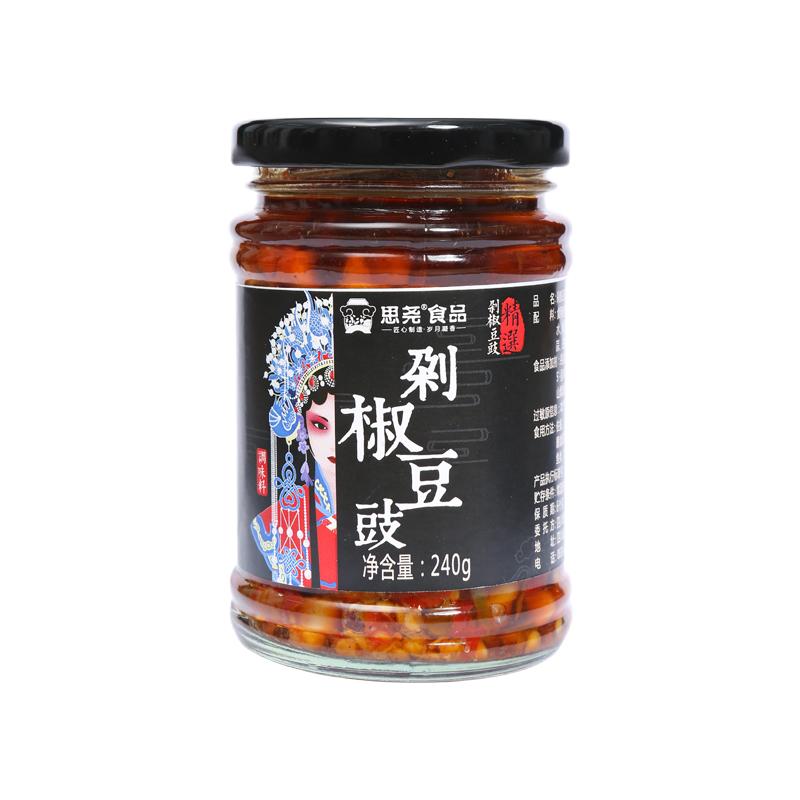 思尧剁椒豆豉酱四川湖南特产风味香辣椒酱拌面下饭豆豉辣酱超下饭