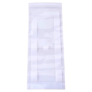 长条密封保鲜袋家用加厚密实袋厨房冰箱冷冻冷藏分装收纳袋