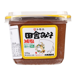 原装进口味噌酱福山田舍白味增日式拉面汤料速食汤汤包旗舰店