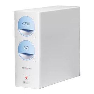 安吉尔家用净水器直饮机厨房RO反渗透自来水过滤器玉龙Max1000GSE