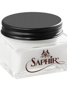 saphir护理剂清洁护理保养