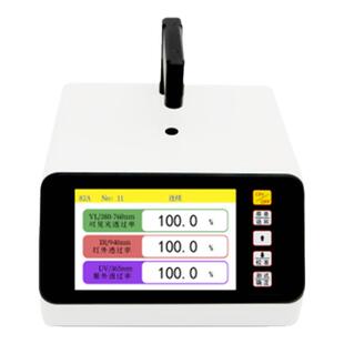 透光率检测仪油墨玻璃检测仪手机镜片镀膜太阳膜光学透过率测试仪