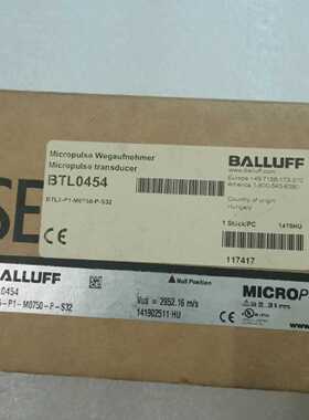 议价全新原装BALLULL巴鲁夫 BTL0454  BTL5-P1-M0750-P-S32 现货