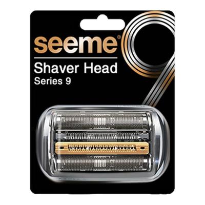 官方认证适配博朗s9系剃须刀刀头