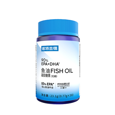 诺特兰德94%Omega-3鱼油