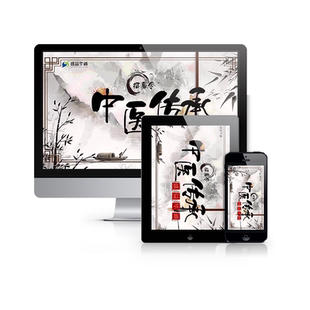 2025中医师承和确有专长老专长网校高清视频教程课程网课合集题库