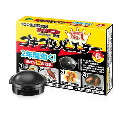 koogis/可其氏蟑螂屋家用全窝端