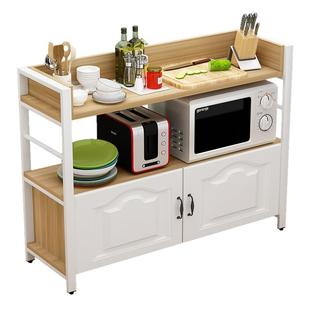 厨房切菜桌微波炉置物架落地式多层置物柜碗柜收纳切菜台置物桌子