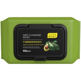 60抽牛油果保湿巾湿巾温和无刺激脸部深层清洁一次性抽取式湿巾