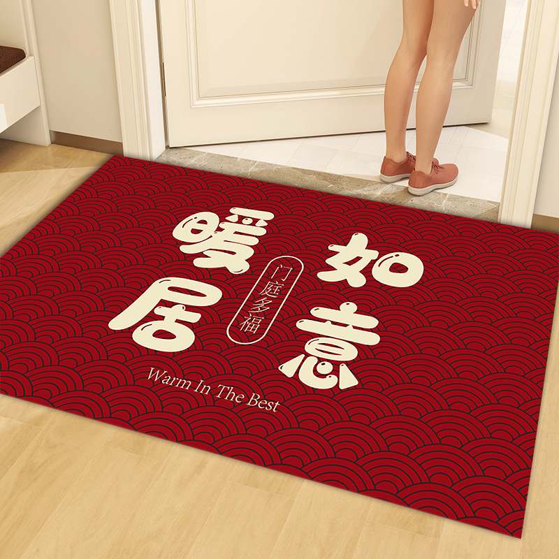 龙年红色圆形地垫学习床边字批发地毯毯茶几椅垫椅子客厅卧室吊垫