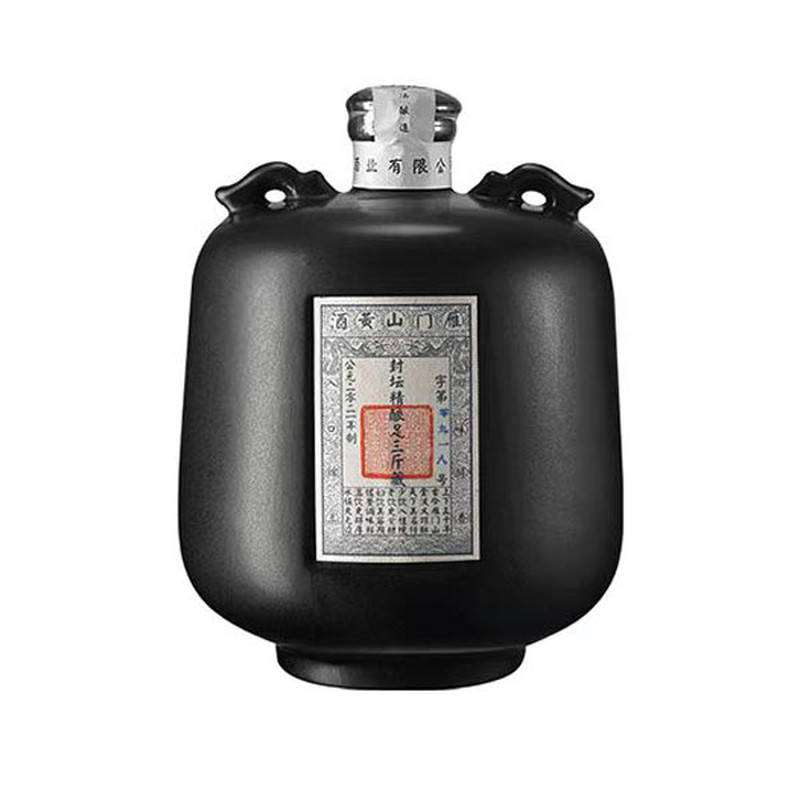 代州黄酒雁门山黄酒封坛精酿20年陈半甜型黍米酒15度1.5L坛装礼盒