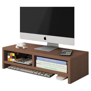 台式电脑增高架显示器增高架办公桌面置物架工位桌面收纳架笔记本电脑增高架显示屏底座键盘托架子电脑支架