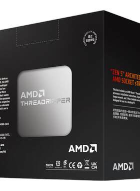 AMD线程撕裂者9960X/9980X盒装