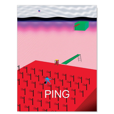 黄炳：你的沉默邻居WongPing