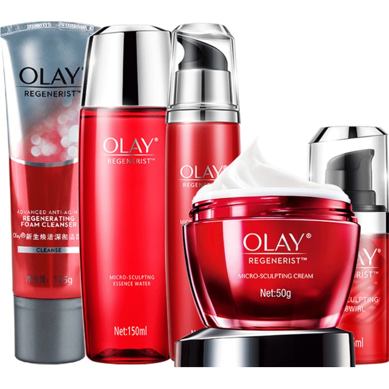 套装Olay/玉兰油补水保湿