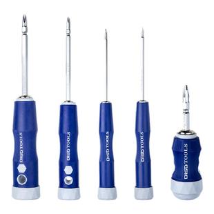 省力3mm4mm5mm6mm十一字两用螺丝刀后盖可旋转螺丝批电工改锥起子