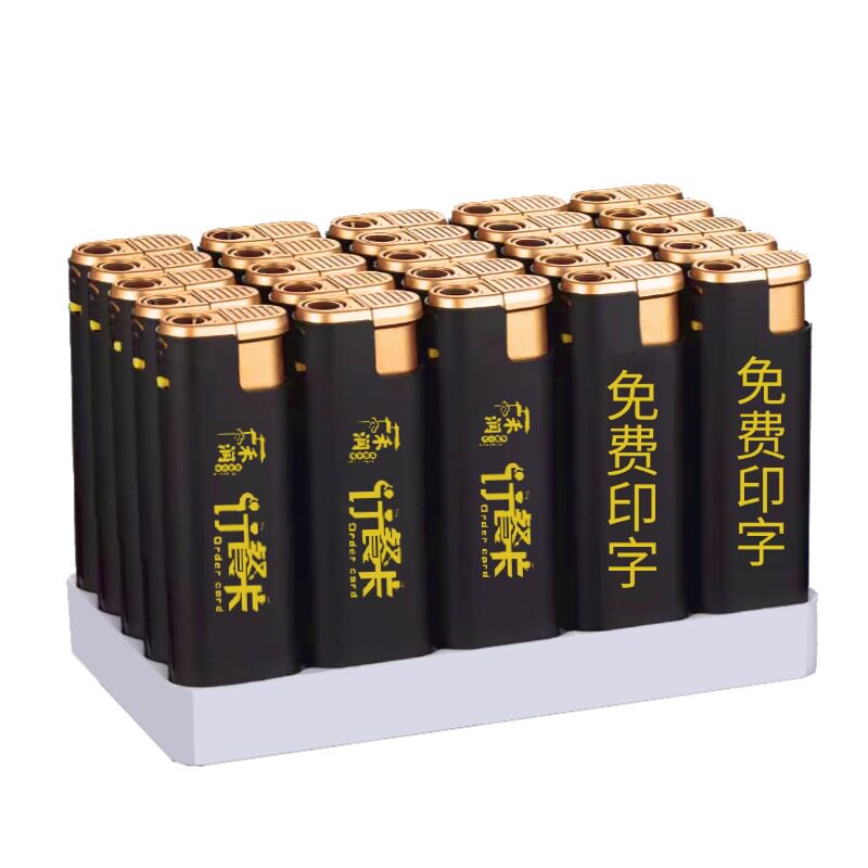 高档金属打火机免费印字印广告