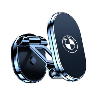 宝马车载磁吸手机支架3系5系X1X2X3X5导航架车内专用装饰汽车用品