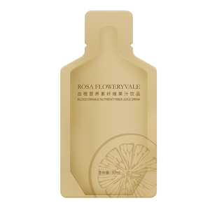 洛施花舍血橙营养素精华液饮品 花青素餐前阻断吸收碳水油脂糖分