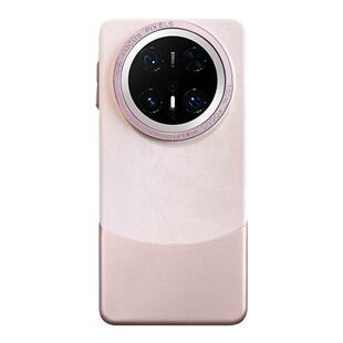 惜创 秋冬法兰绒适用华为mate70手机壳新款2025气质女神maye70pro+简约创意meat70pro+全包防摔met60硅胶外壳