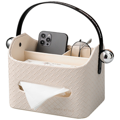 轻奢高档客厅茶几收纳纸巾盒装饰