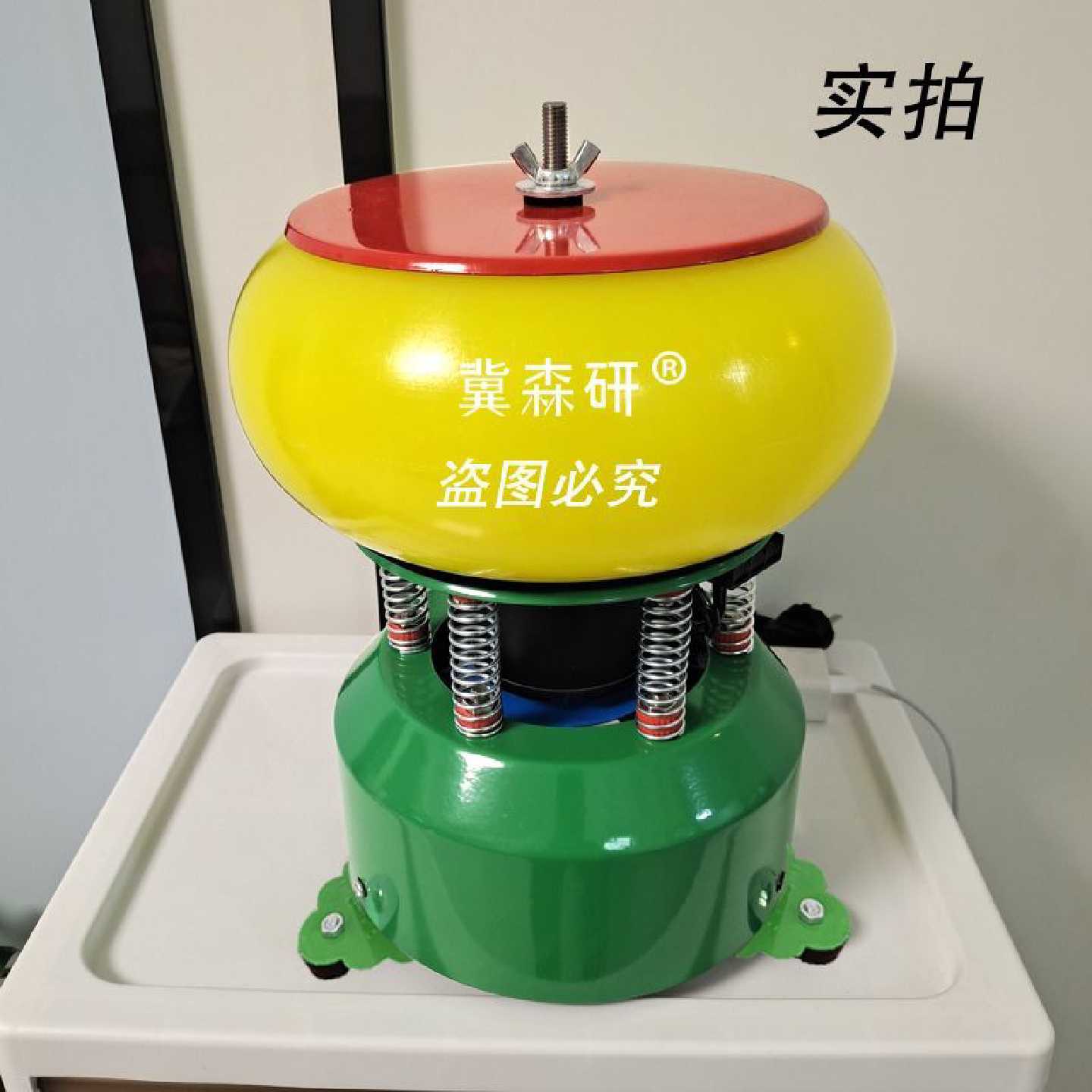 新款震动抛光机文玩核桃珠子石头石洗手串玉石振动抛光研磨机震桶