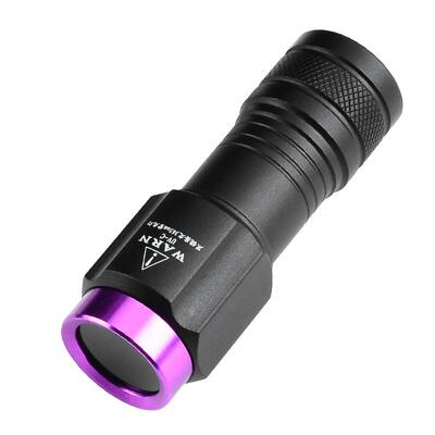 大功率LED充电强光紫光灯