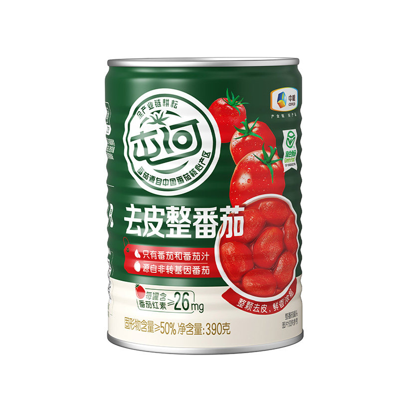 【26年8月新产】中粮屯河原汁去皮整番茄罐头390g西红柿罐头家用