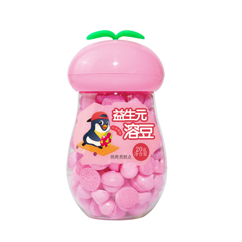 买1送1入口易融益生元果蔬溶豆