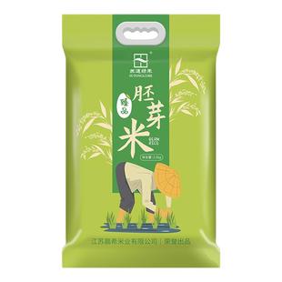 苏通绿禾臻品江苏如东大米胚芽米真空包装米粥新米5斤香米粳米9.5