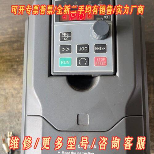 阿尔法ALPHA50003004GB35R5PB变频器议价维修