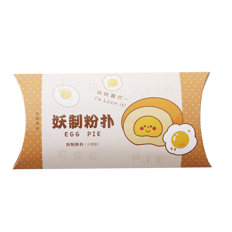 妖制粉扑蛋黄派官方正品热销榜